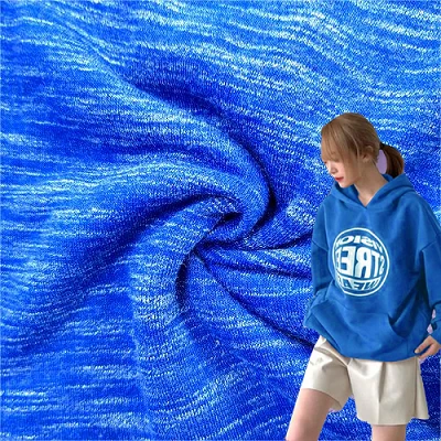 Brushed French Terry Fabric