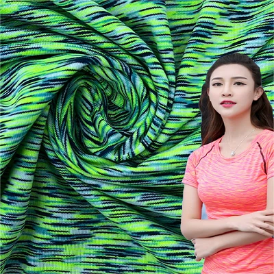 Stretch Bird Eye Fabric